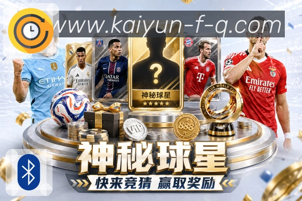 娱乐平台展示
