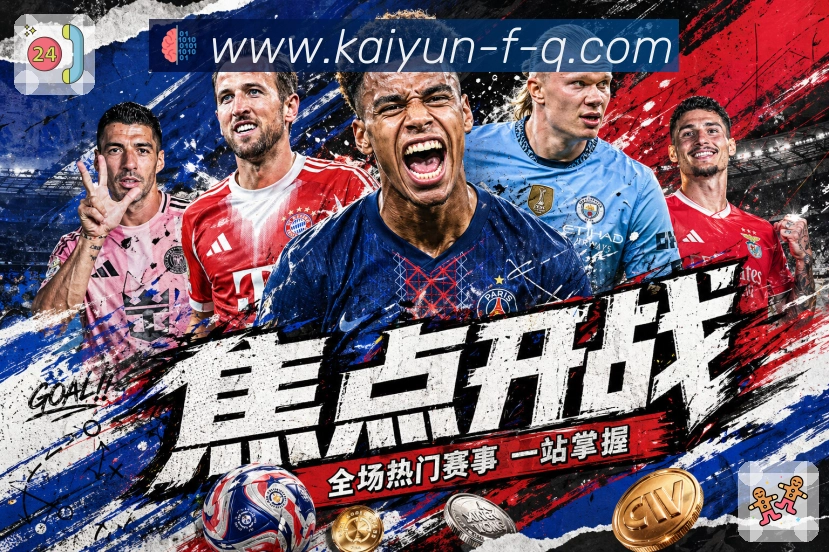 奖项证书